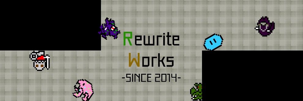 RewriteWorks