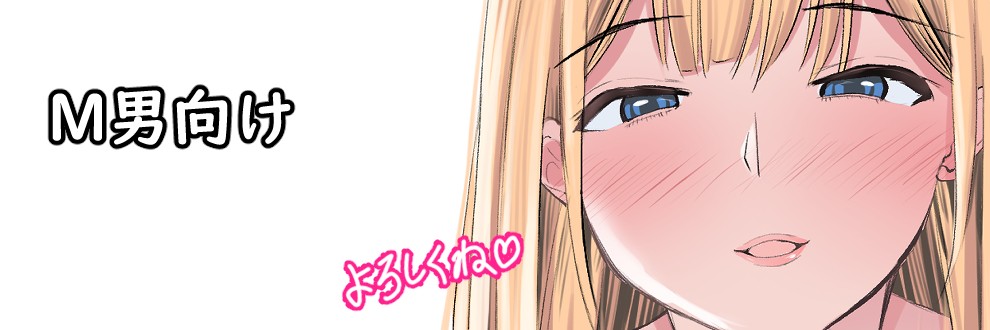 shirony/しろあんみつ