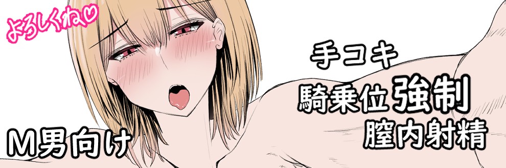 shirony/しろあんみつ