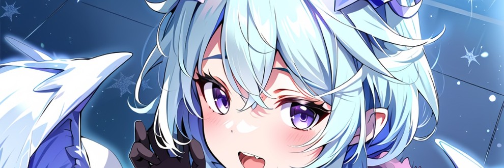 era