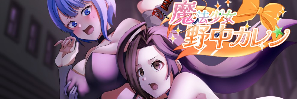やまいも