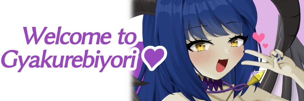 ぎゃくれびより