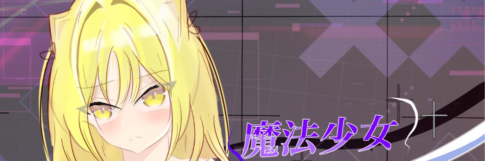 NyaClock