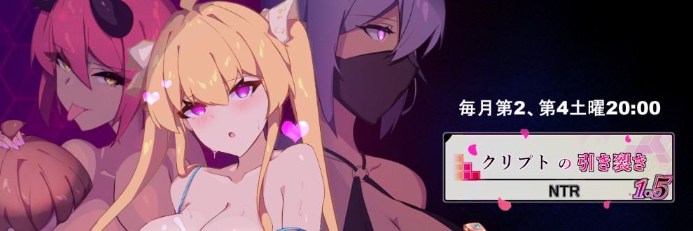 ちまラボ＠土曜20:00更新