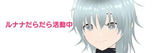 せっかくだから（言っちゃったから）私の宗教を話そうと思う。成り立ちから体系まで。