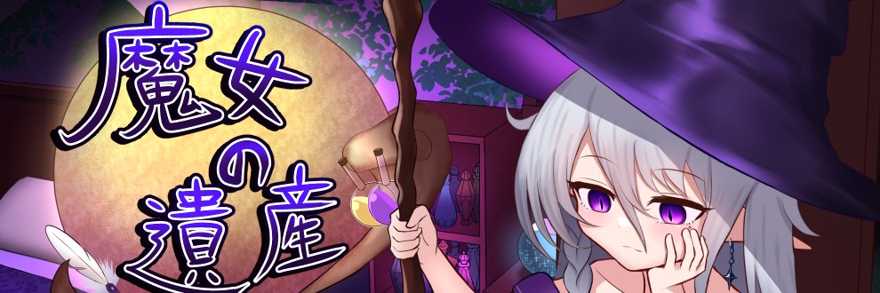 ベスプチ