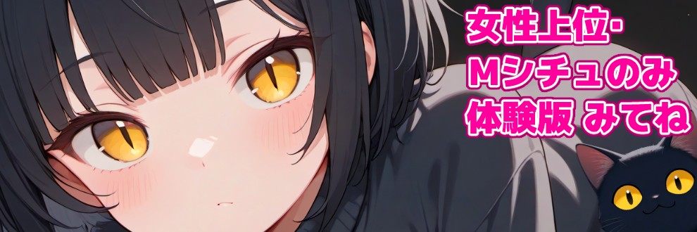 あいがめ