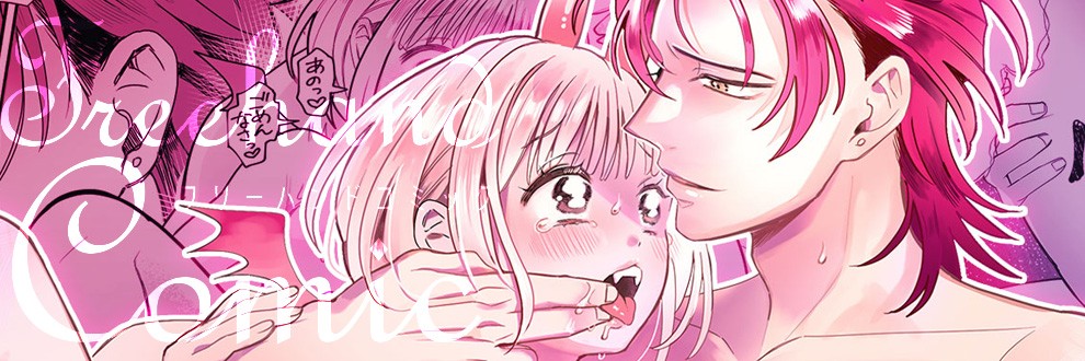 フリーハンドコミック