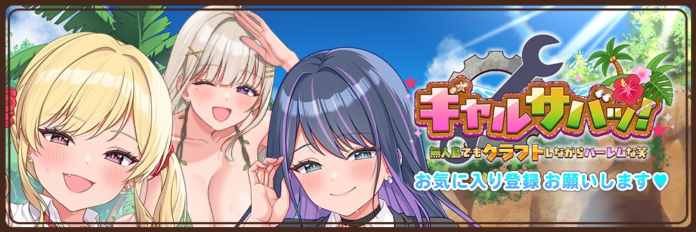 羽綿たわわ🍑