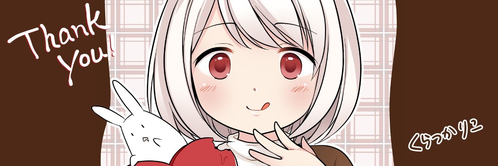 倉塚りこ