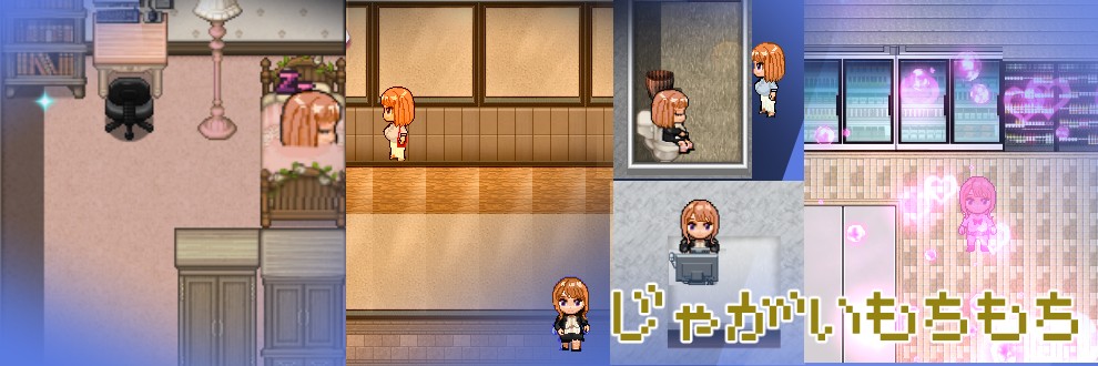 じゃがいもちもち