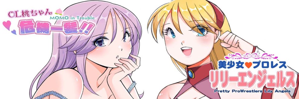 ノリコン・NORICON