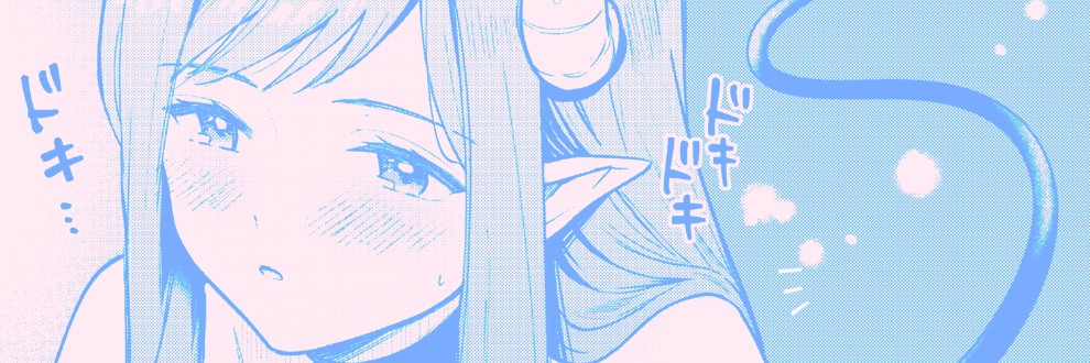 さんぞく／お山にかえる