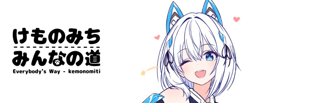 くろれんにゅう