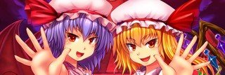 8月になりました