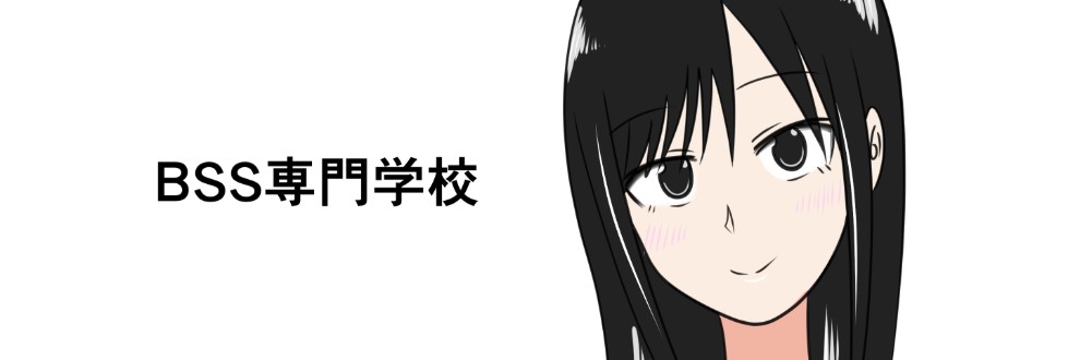 コントラスター瞬