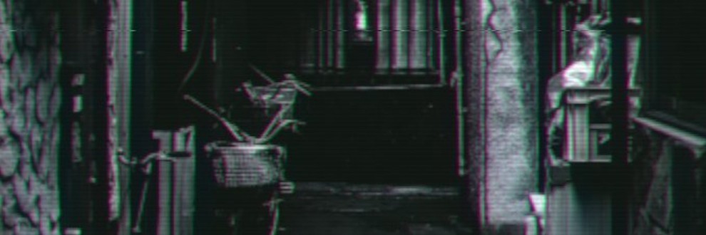 りゃん / 悪夢病院