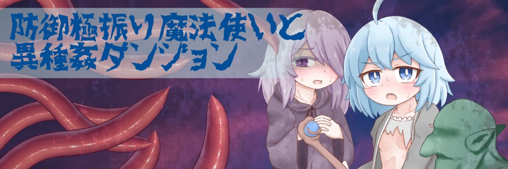 かにt
