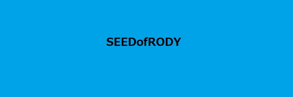 ロディ/SEEDofRODY