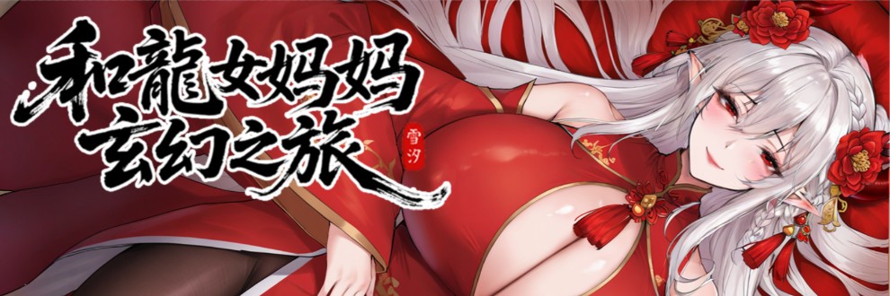 Ranyi