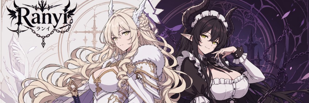 Ranyi