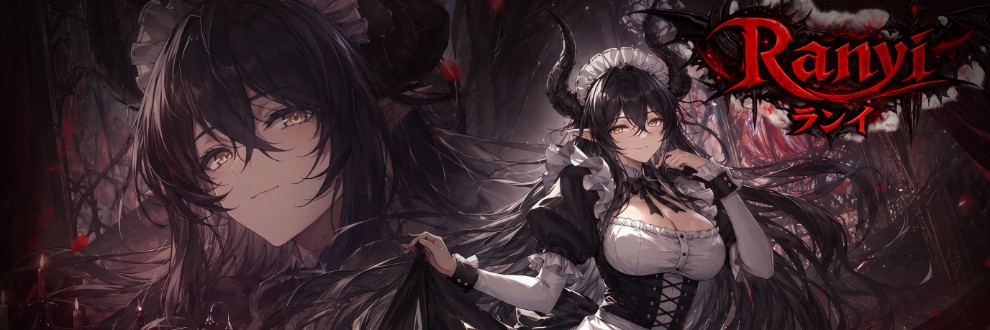 Ranyi