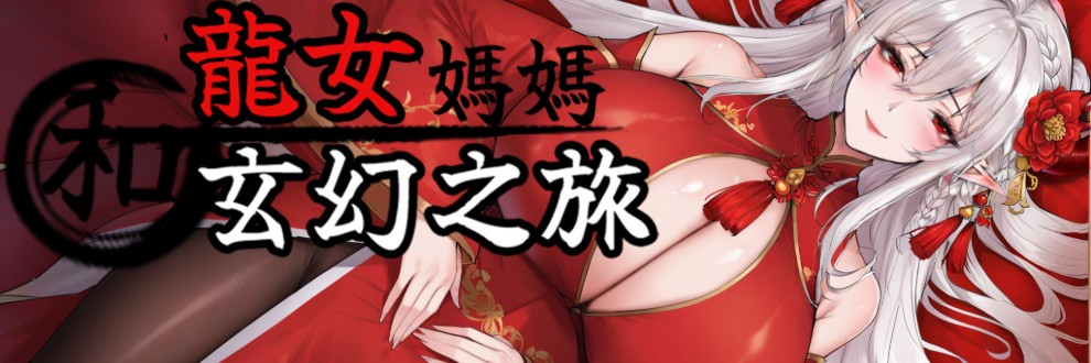 Ranyi