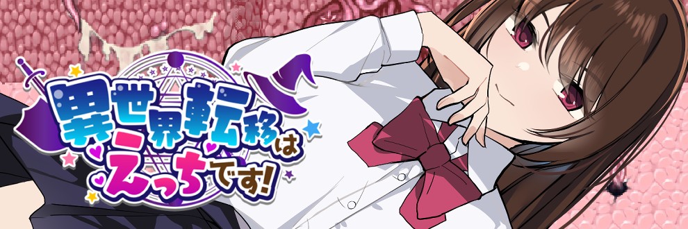 みやざきうさぎハウス