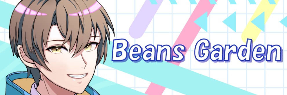 ヤママメ/Beans Garden