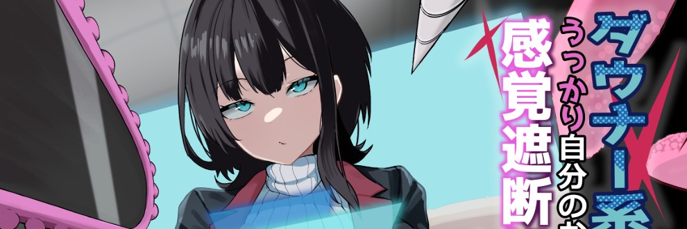 さるがっそ工房