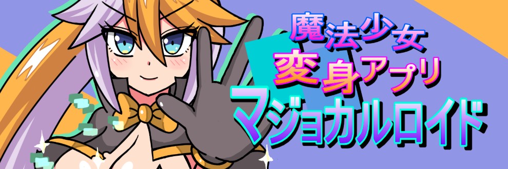 フーザン