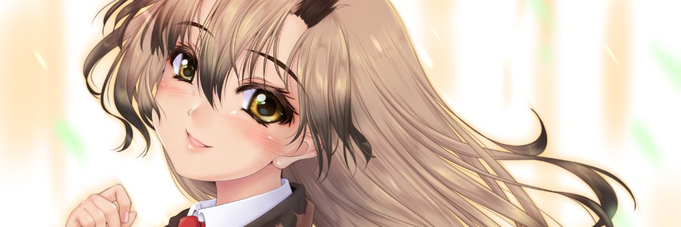 Hornuglla　(ほぬぐら)