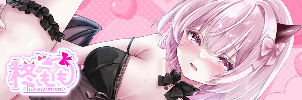 ももサキュくらぶ🍑😈ྀི