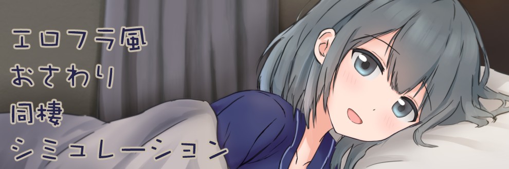 まんごーあひる