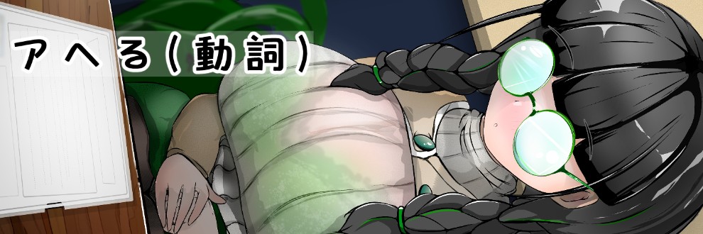 Varia/かわいいにゃんこ