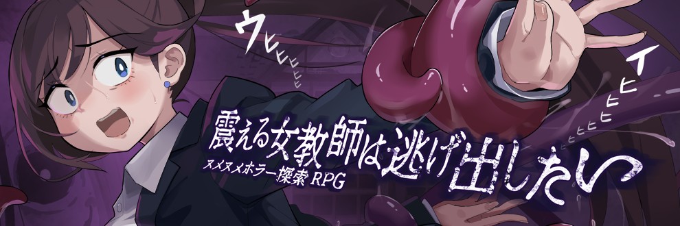 らすく