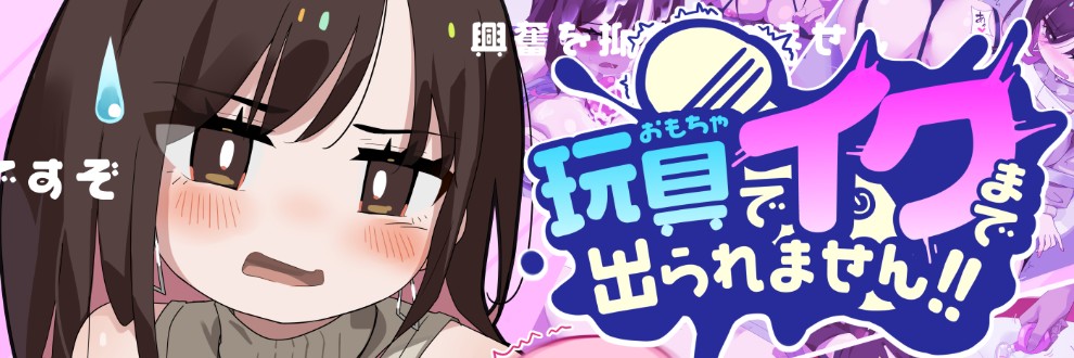 らすく