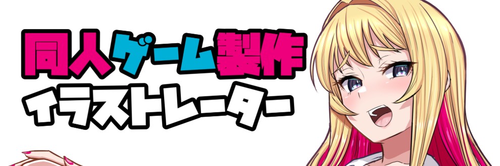 ぶるすた