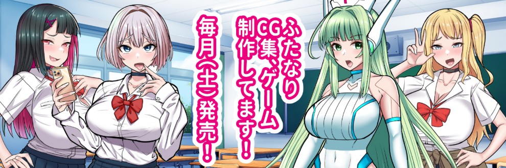 ぶるすた