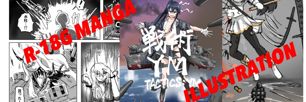 KGChak