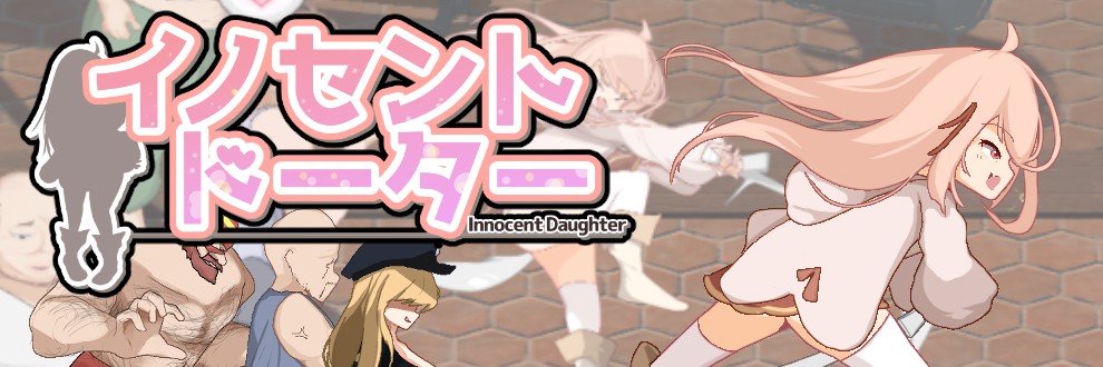 いのはまスタジオ