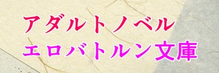 ２話.フリーレンに中出しキめられて孕ませメス堕ちするアウラの話