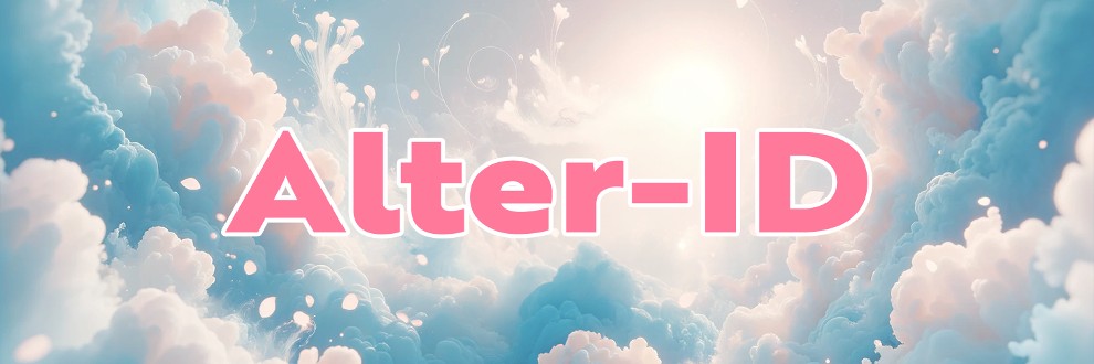 ゆ。 / Alter-ID