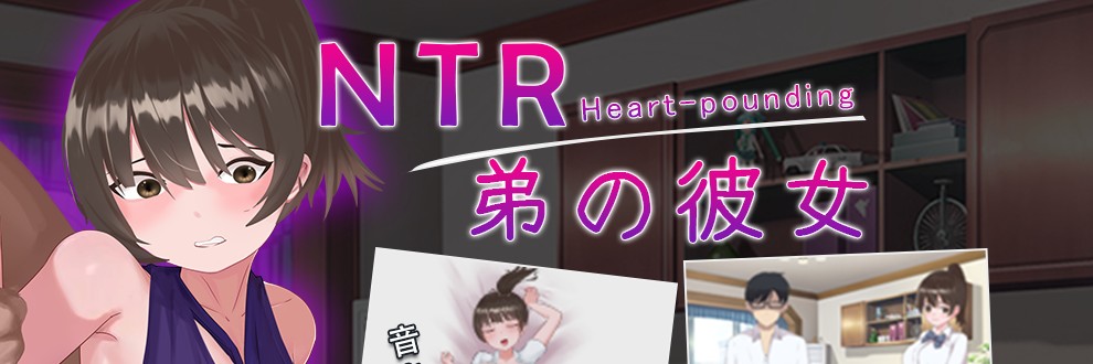 時光ゲーム社