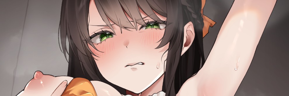 フォルシティア