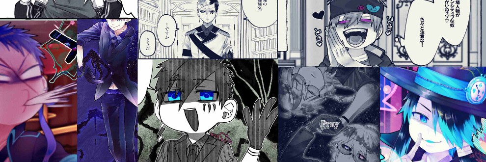S1CK