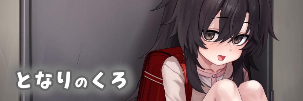ぷに饅頭