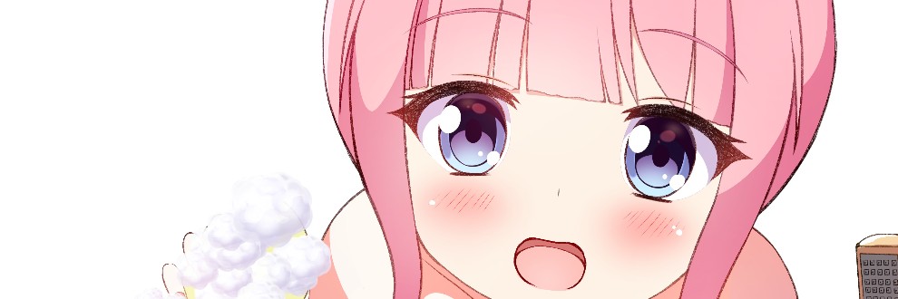 なみにたつ / やたやにまんゲーム