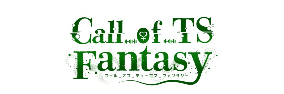 Call_of_TS_Fanatasy