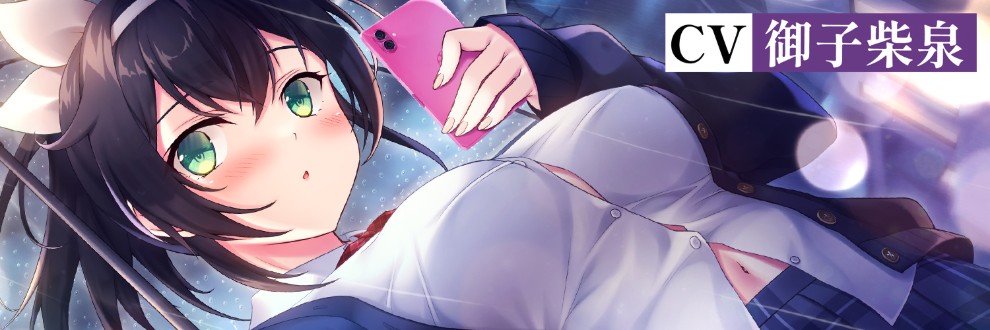 シファー（Shifaa）